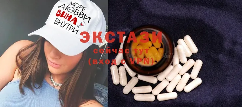 blacksprut зеркало  Хабаровск  Ecstasy 99% 